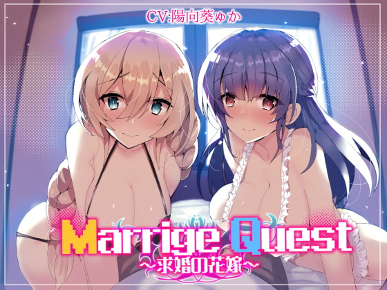 【ファンタジー】手コキ×ファンタジーなオススメ同人音声作品まとめ【手コキ】