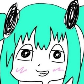 waniC