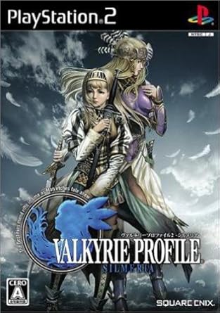 圧倒的カタルシス！ヴァルキリープロファイル2は絶対名作なんだ！【隠れた名作】