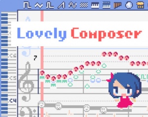 Lovely Composer (ラブリーコンポーザ)