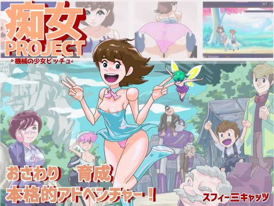 引用、参照、孫引き。怠け者のテコの原理を使おう