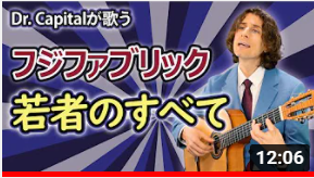 音楽理論から学ぶ感想を言語化する力