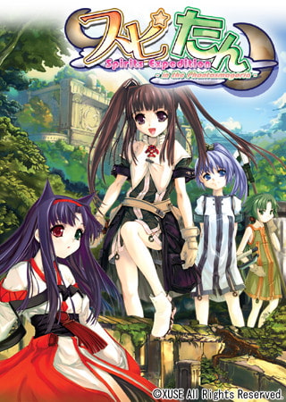 スピたん Spirits Expedition in the Phantasmagoria レビュー