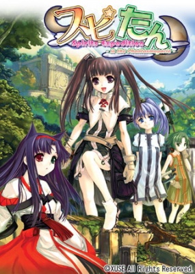 スピたん Spirits Expedition -in the Phantasmagoria-