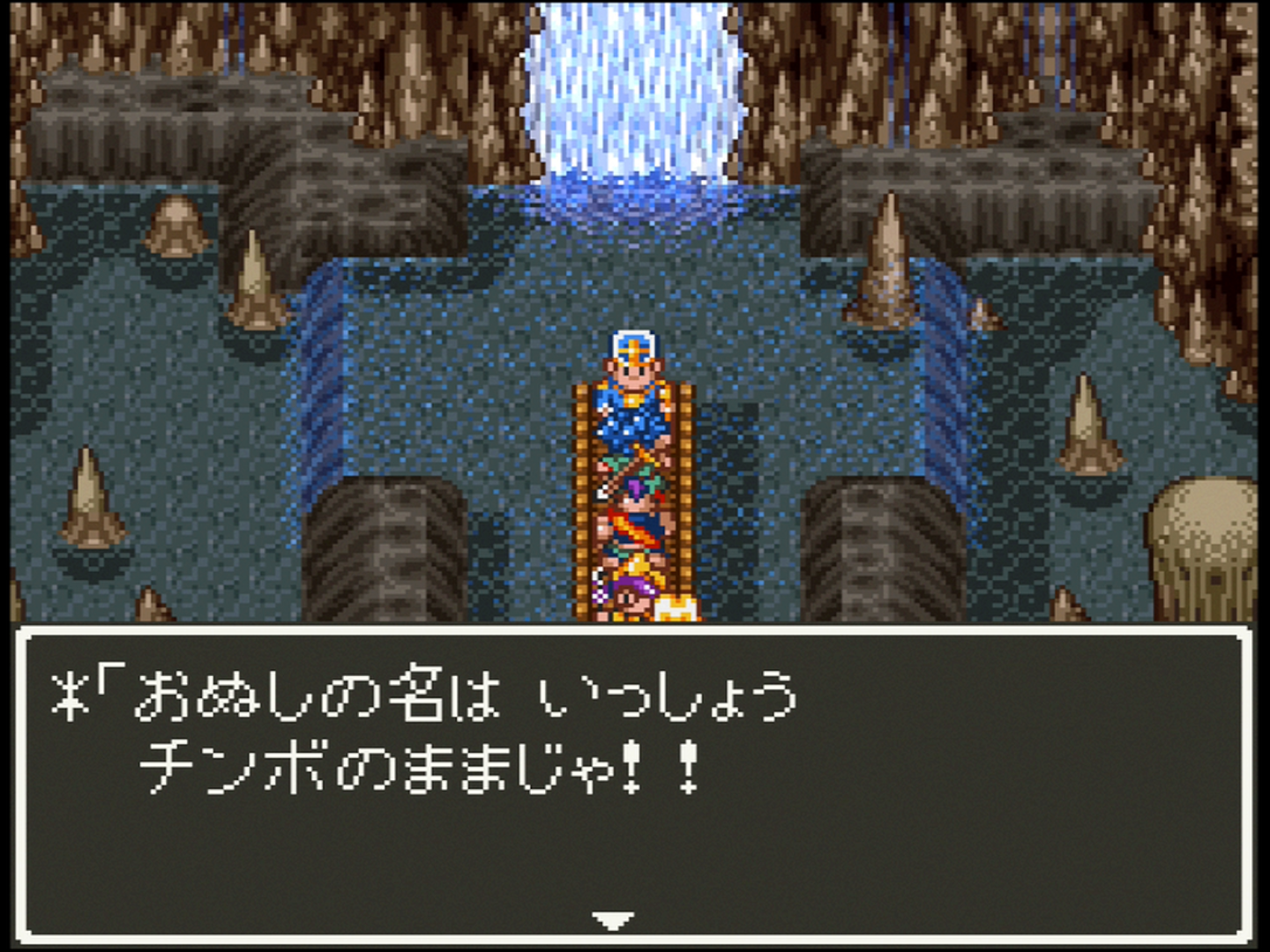 【調査】ドラゴンクエストはいつからチンポが使えなくなったのか？