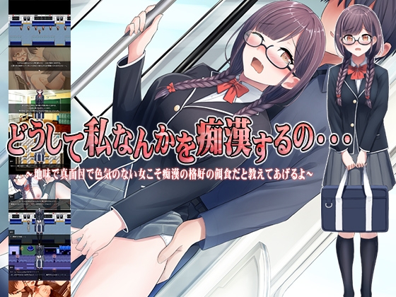 【NEW】2024年2月18日発売＠ゲーム7選