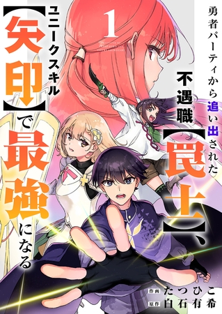 出典:img.dlsite.jp