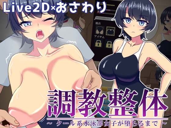 【自作宣伝】今まで作ったゲームを紹介！！！