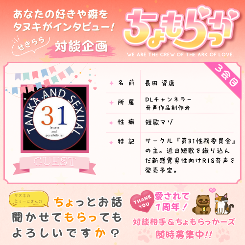 出典:blog-imgs-159.fc2.com