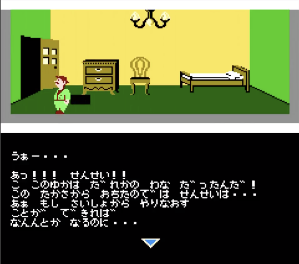 選択肢が増えたせいで初見殺しの壁が異様に高くなってしまったって話