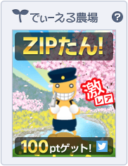 出典:media.dlsite.com