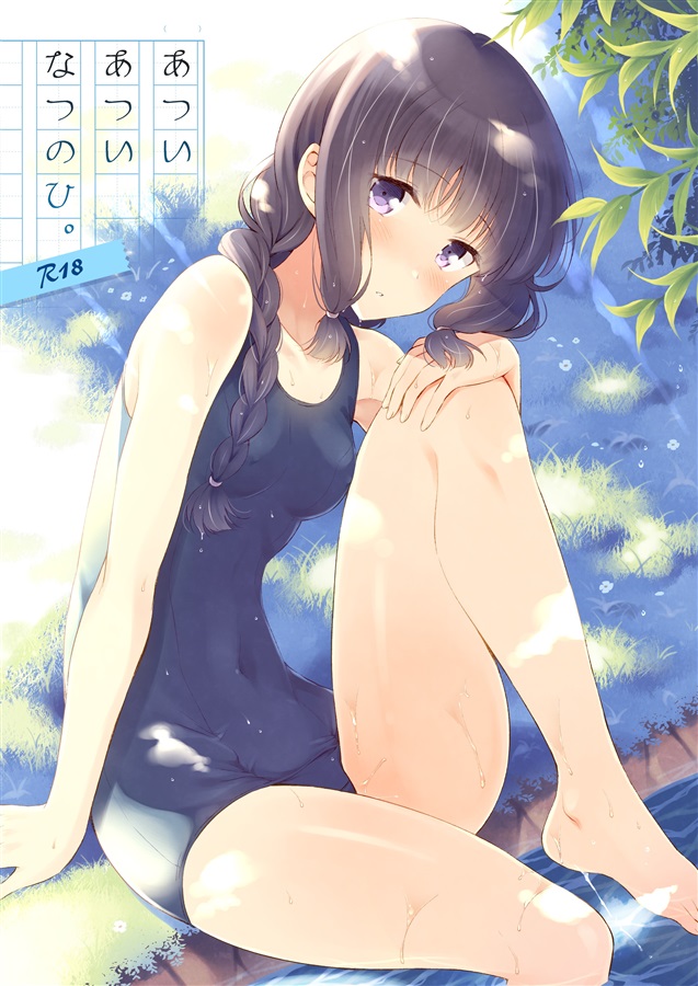 出典:melonbooks.akamaized.net