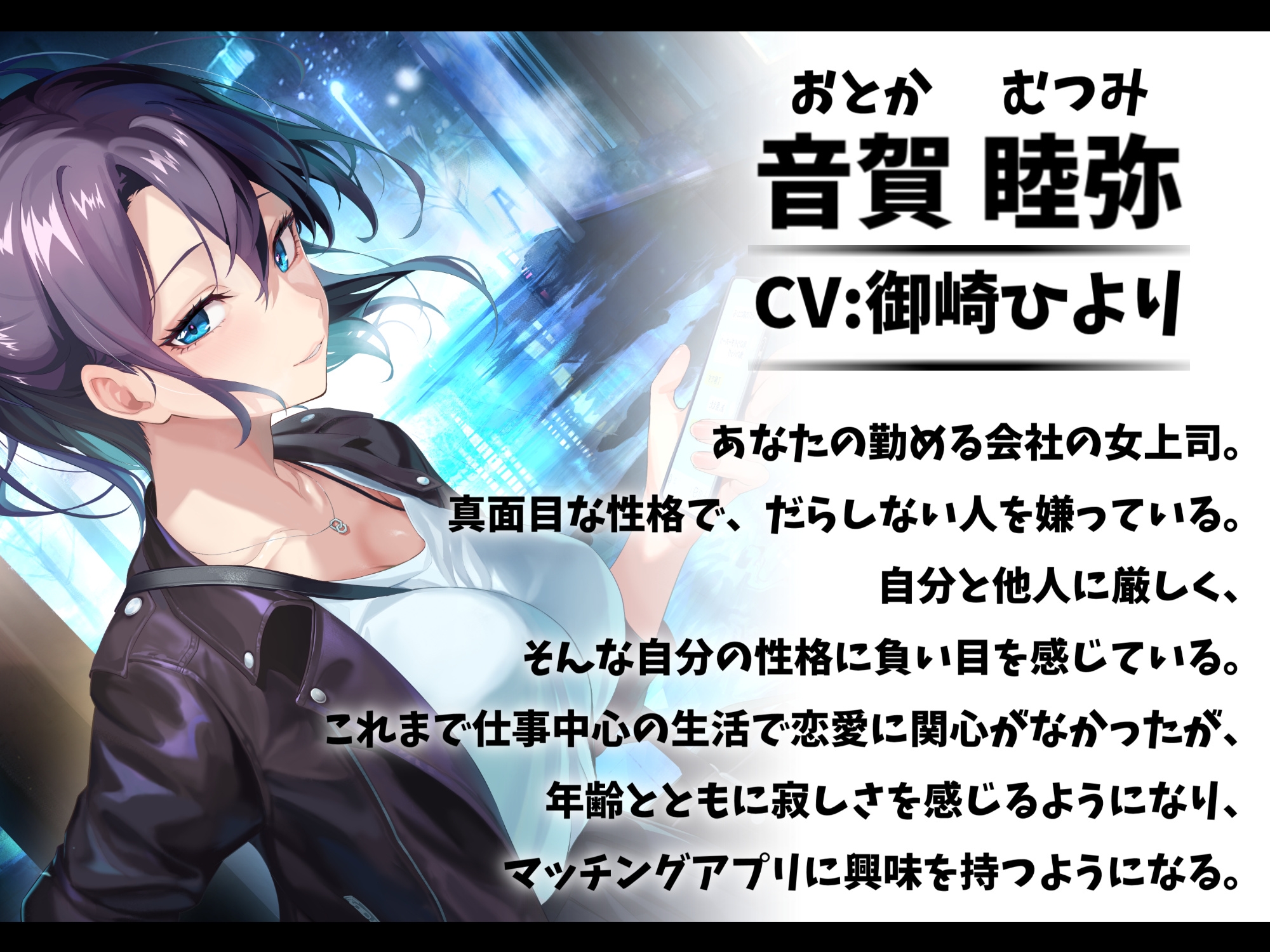 新作同人作品等150作品【2025年1月13日更新作品】 - DLチャンネル みんなで作る二次元情報サイト！