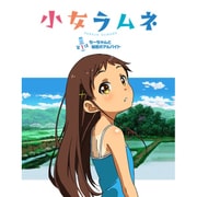 出典:image.yodobashi.com