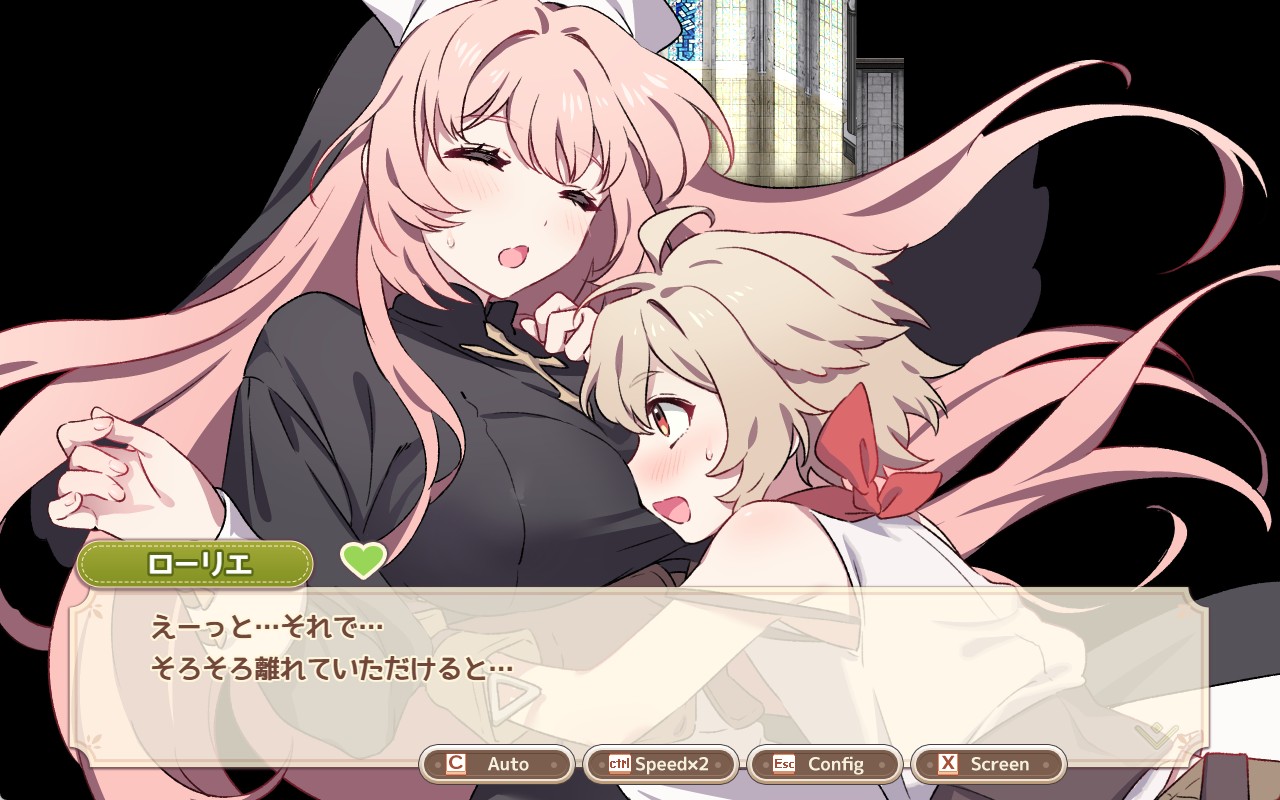 【フォレスティア～ちいさな町の牧場ライフ～】スローライフ×お嫁さん候補＝あまあま特化の最終兵器！？