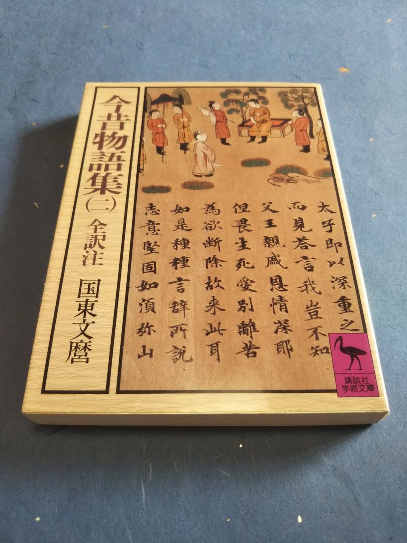 出典:pbs.twimg.com