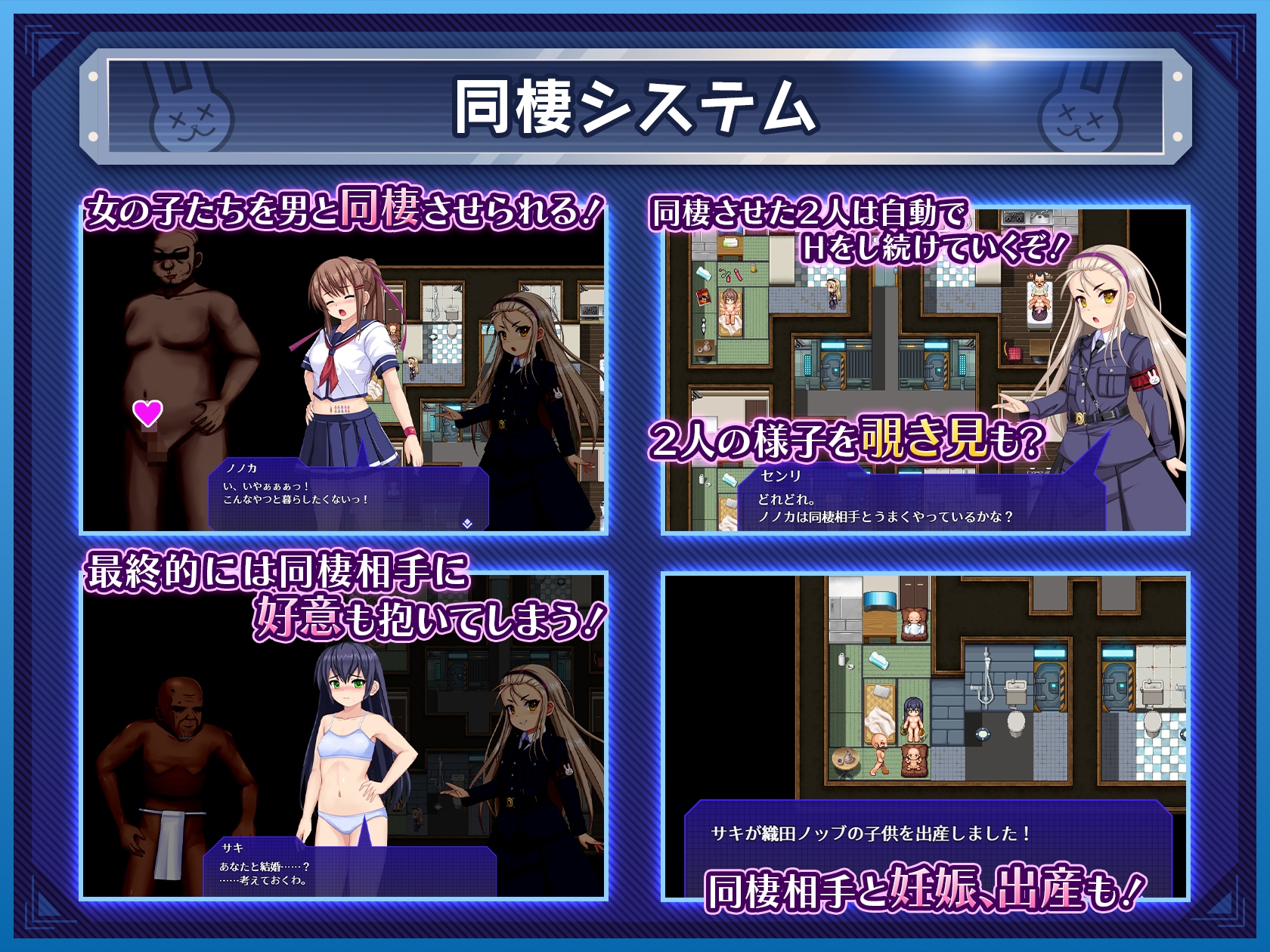 ボテ腹ドスケベ妊婦♥アヘアヘ喘ぎまくる♥】おすすめエロ同人ゲームまとめ - DLチャンネル みんなで作る二次元情報サイト！