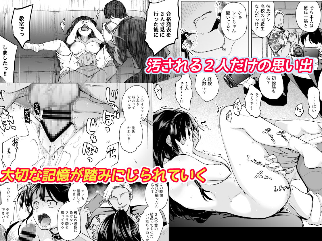 羞恥☆快楽を煽る《言葉責め》を活用できてる「ＮＴＲ作品」はマジで神♥【オススメ４作品】 - DLチャンネル みんなで作る二次元情報サイト！