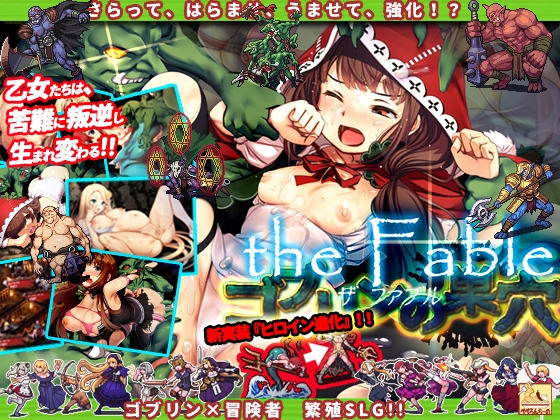 【DLsite検定対策】本日の精選10問