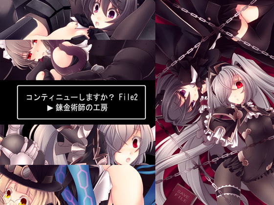 【1月6日】百合・レズ作品　新作紹介【同人】