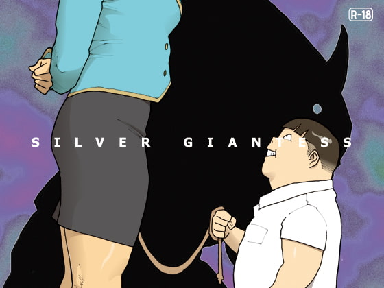 【男性向け新着】SILVER GIANTESS 3.5　苦戦する巨女神の様子に異変