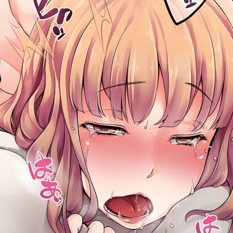 【全51作品】薬物・キメセクおすすめエロCG・イラスト集作品part2【快楽堕ち・調教】