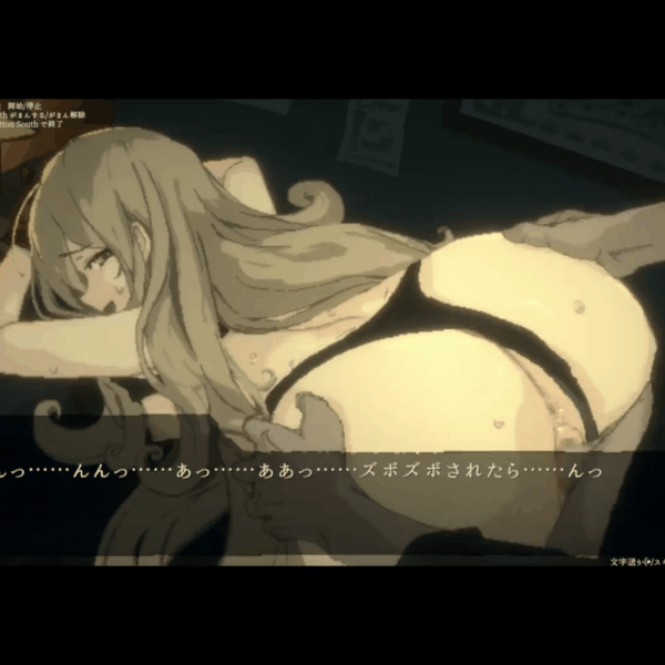 【54作品】1/16割引終了ゲーム作品まとめ！