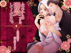 出典:img.dlsite.jp