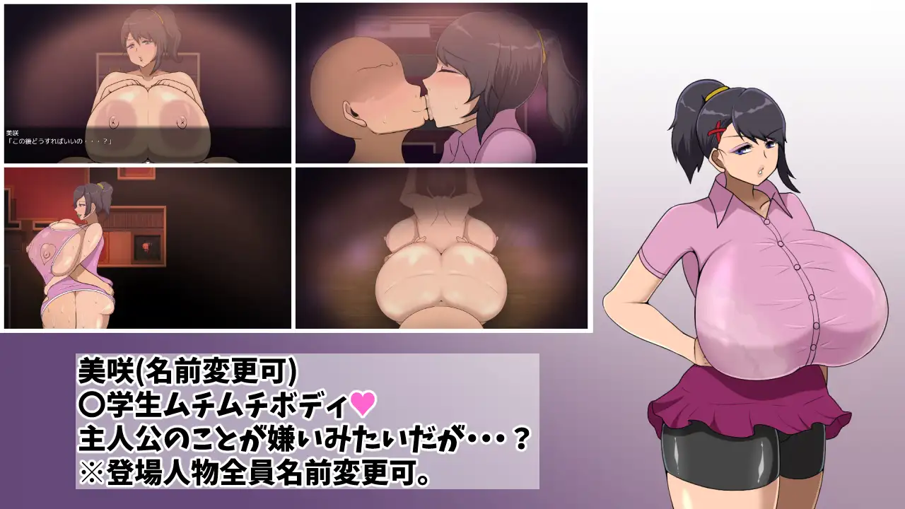 40代爆乳人妻の臭いすら漂ってきそうなTカップの圧迫がすごすぎる『俺は館でママとオナホを手に入れた』 - DLチャンネル みんなで作る二次元情報サイト！