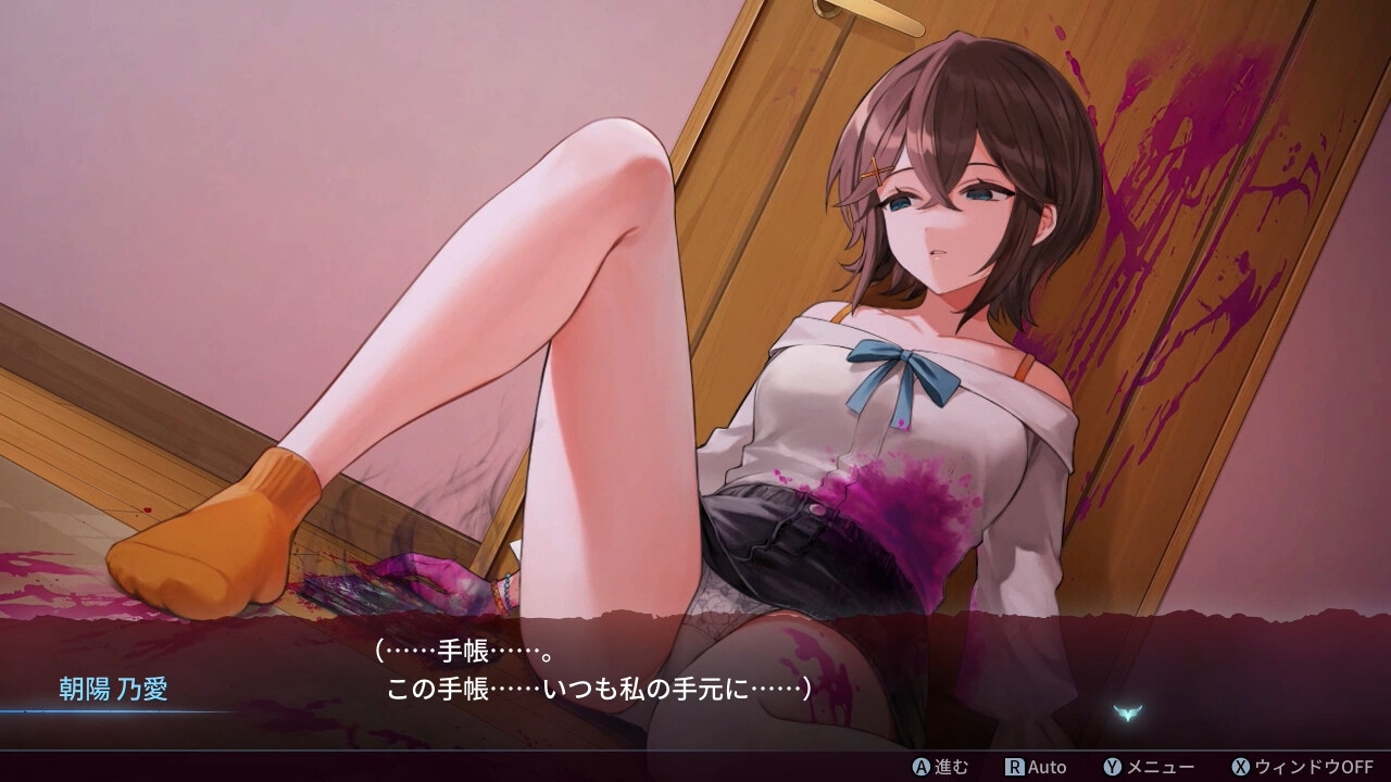 出典:img.dlsite.jp