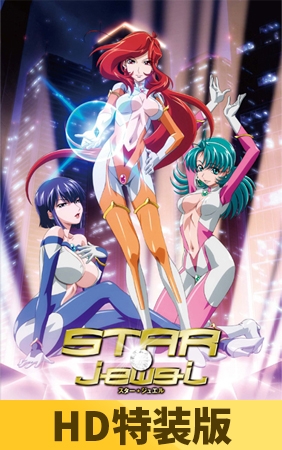 【アダルトアニメ】「シュガーボーイ」からよし天監督の美麗なHD版がDLsiteで販売開始！