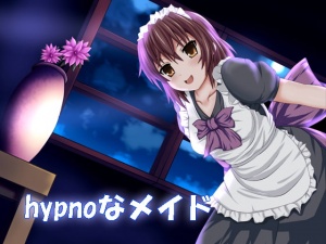hypnoなメイド
