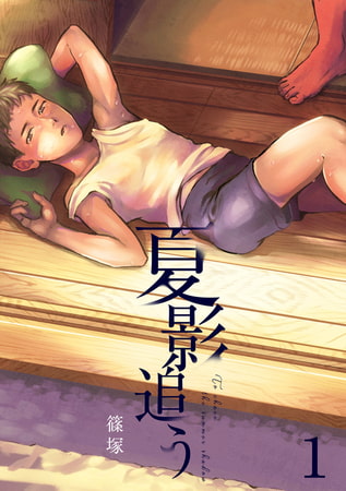 出典:img.dlsite.jp