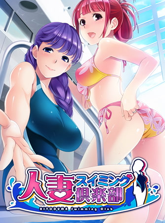 出典:img.dlsite.jp