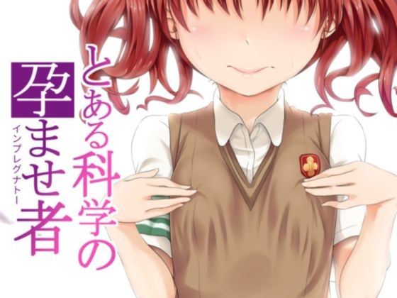 【新着作品】がるまに作品・マンガ作品、CG・イラスト作品まとめ！