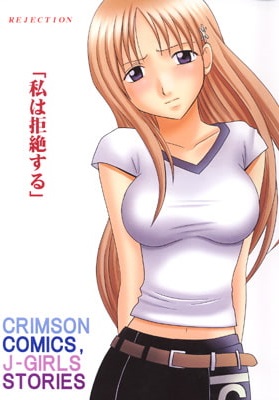 出典:i.imgur.com