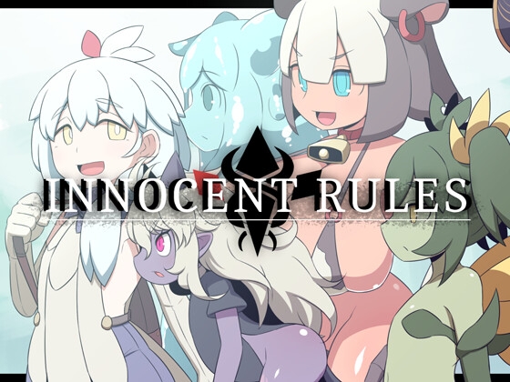 【ショタが絞られるRPG】INNOCENT RULES【体験版感想】