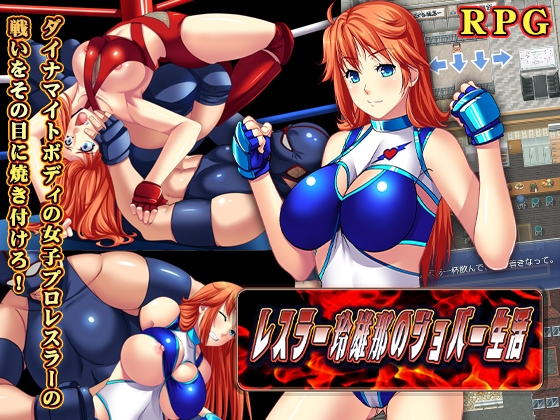 【★R18ゲーム情報★】新作同人ゲーム5選(2023/03/26)