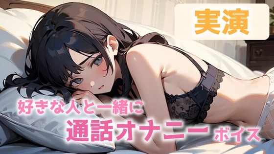 出典:img.dlsite.jp