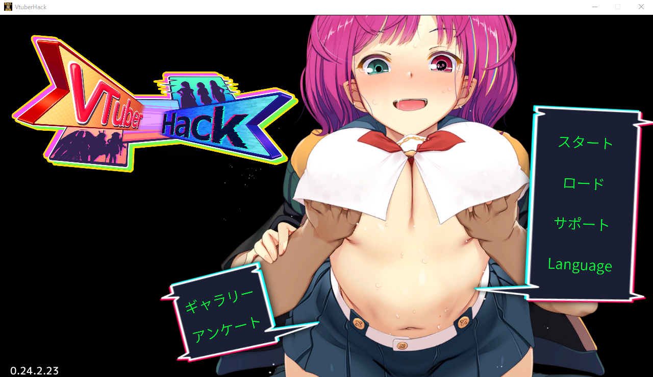 【ベルゼブブ】さん待望の新作！！【Vtuber Hack】