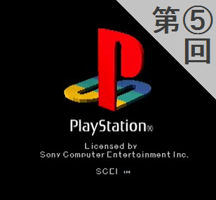 出典:lh3.googleusercontent.com