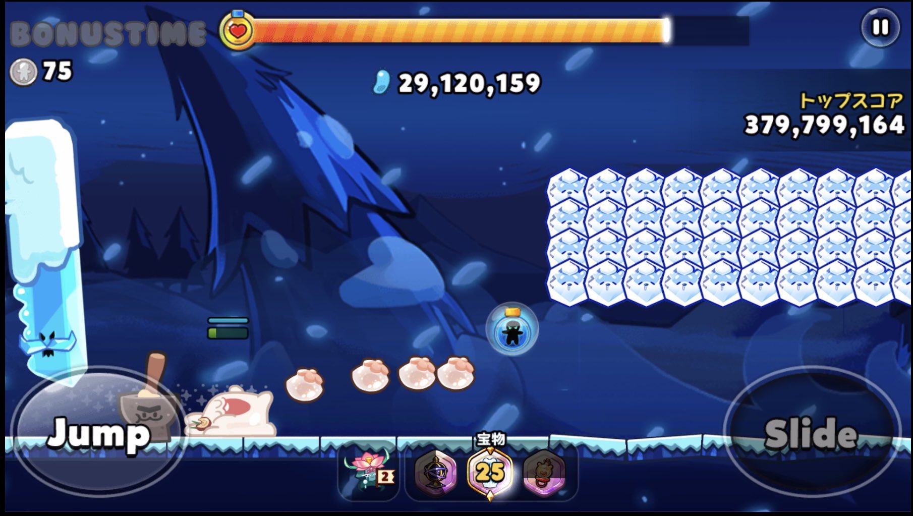 クッキーラン オーブンブレイク いろんなランキング Dlチャンネル みんなで作る二次元情報サイト