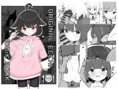 ORIGINAL ECCHI RKGK BOOK