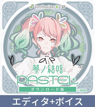 出典:img.dlsite.jp