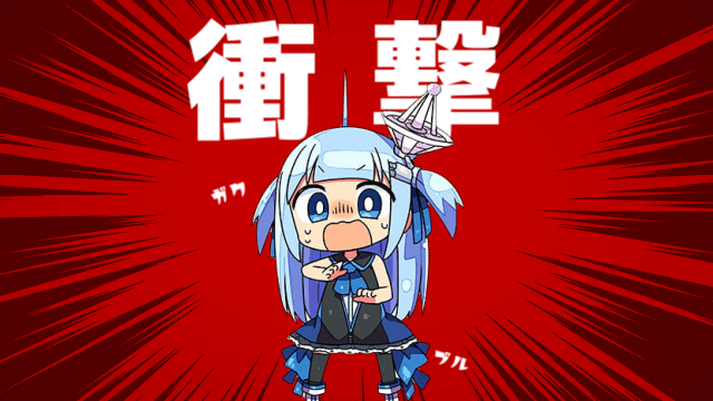 1月4日のアテナちゃんがどんなツイートをするのか今のうちに予測してみよう！！！