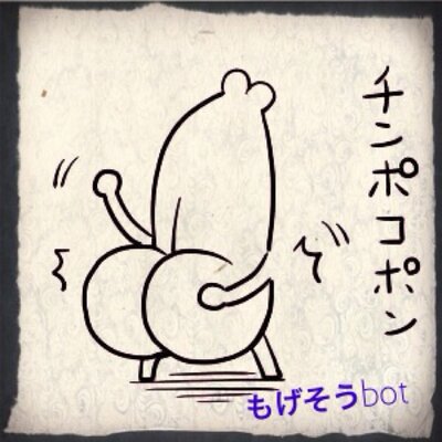 出典:pbs.twimg.com