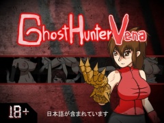 Ghost Hunter Vena