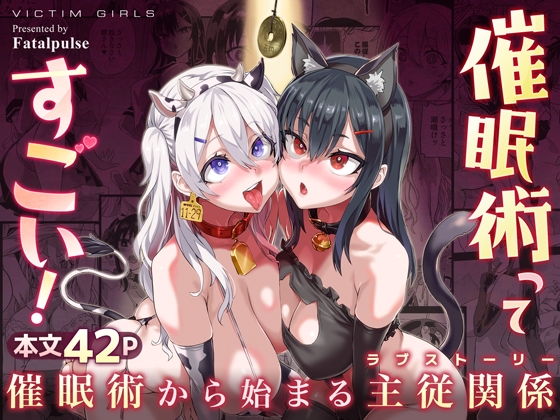 【NEW】2023年1月1日発売＠男性向けコミック99選