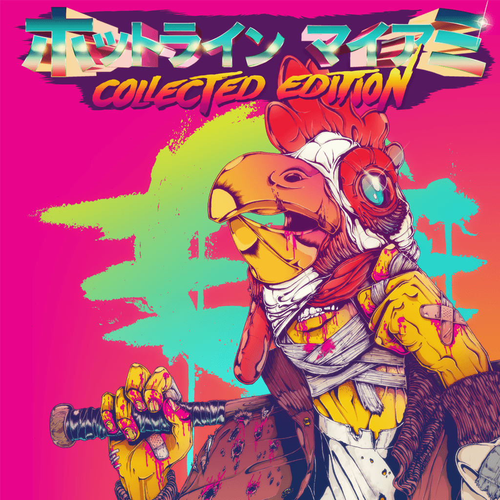 出典:image.api.playstation.com