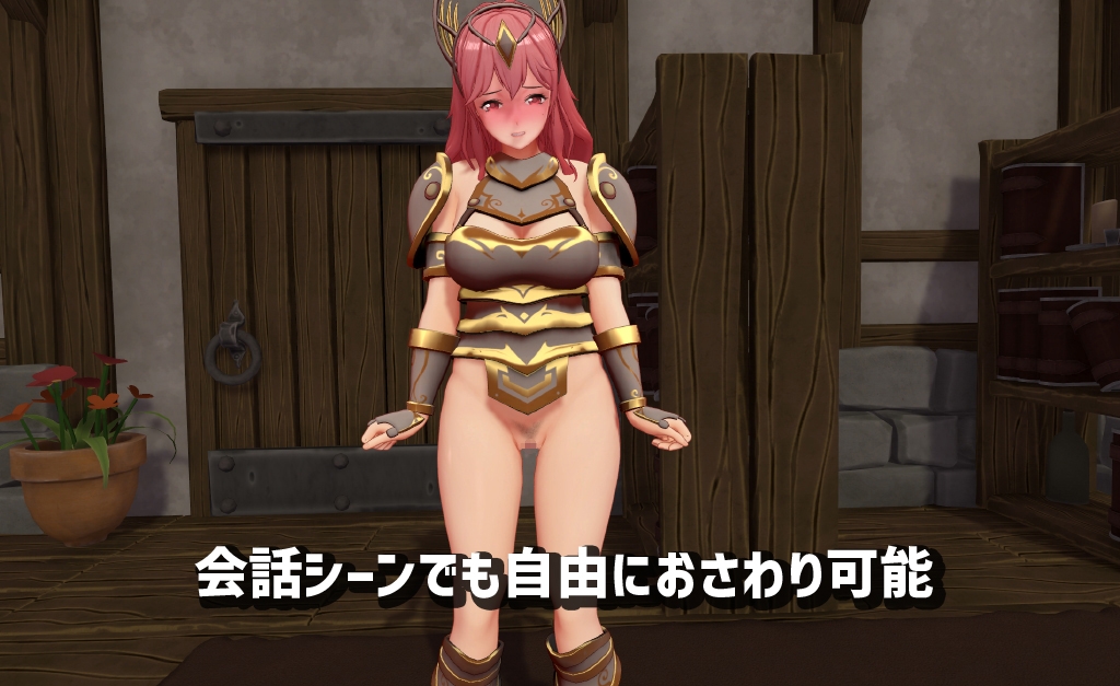 出典:img.dlsite.jp